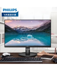 Philips (PHILIPS) 21.5-inch Monitor, Full HD Wide Viewing Angle, EyeCare Low Blue Light, HDMI+VGA Ports, Computer Screen Wall-Mountable Surveillance Display 221S9/93