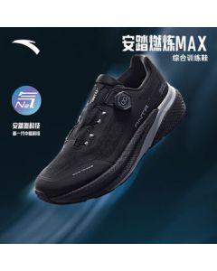 ANTA Ranlian MAX | Men's Training Shoes for Fitness, Stable Support, Cushioned Commuting Sneakers 112537789