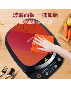 Joyoung Electric Pancake Maker, Household Double-Sided Heating Easy-to-Clean Breakfast Machine, Smart Multi-Function Grill JK30-D81 [Bulk Purchase] [Supports Drop Shipping]
