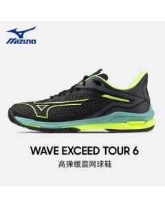 Mizuno Men's Tennis Shoes WAVE EXCEED TOUR 6 Youth Professional Pickleball Shoes Black 42.5