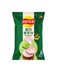 Lay's Taro Chips with Refreshing Lime Flavor 60g Puffed Snack