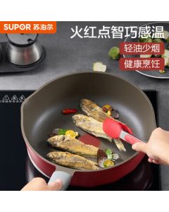 SUPOR Frying Pan 28cm, Red Dot Non-Stick Pan, Crystal-Cast Low-Smoke Wear-Resistant Wok and Fry Pan NJ28WA3