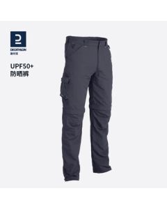Decathlon Quick-Dry Pants Men's Lightweight Sun Protection Cargo Hiking Stretch Pants 4934175