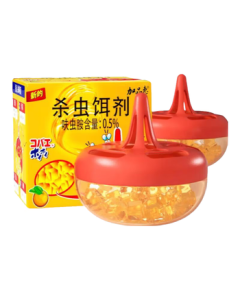 Jiapinhui Fly Killer Bait - Fly Trap for Houseflies and Fruit Flies (Model 2065)