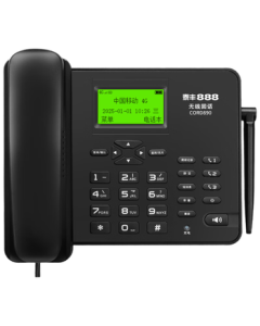 Taifeng 888 Wireless Card Fixed Telephone for Office and Home, 4G/5G Landline Phone for Telecom, Mobile, Unicom, and Radio & TV 4G Network, HD Hands-Free CORD890 Black