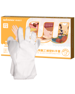 Winncare Disposable TPE Food-Grade Gloves, 100 Pieces, Large Size for Catering and Food Contact, 100 Pieces/Box