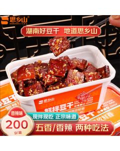 Homesick Mountain Spicy Dried Tofu - Hunan Specialty Pingjiang Sauce Dried Tofu, Snack, Bean Product, Fresh Mixed Dried Tofu, 200g*1 Box