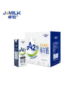 Zhuomu A2 Beta-Casein Pure Goat Milk for Children and Adults Natural 200ml*10 Boxes