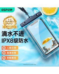 ESR Waterproof Phone Pouch with Touchscreen - Designed for Delivery Riders, Swimming, Hanging Neck Strap, Rainproof, Hot Spring, Diving, Large Dustproof Case