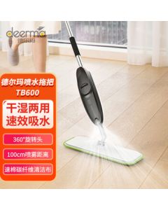 Deerma Spray Mop for Home and Office, Dry and Wet Dual-Use Spray Mop TB600