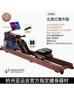 Dragon View R7 Rowing Machine for Home, Foldable Water & Magnetic Dual Resistance Smart Fitness Equipment for Fat Burning and Full-Body Training