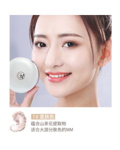 TOUCH IN SOL Translucent Setting Powder Oil-Control Loose Powder Compact Good Night Puff Powder Contouring Pressed Powder Makeup Cosmetics Birthday Gift for Men and Women