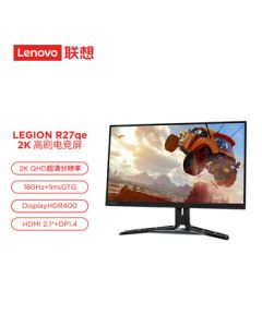 Lenovo Legion 27-inch 2K FastIPS Native 180Hz Low Blue Light 1ms Swivel & Height Adjustable HDR400 10-bit Gaming Monitor R27qe