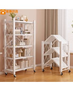 Jiahui Premium Foldable Bookshelf, 5-Tier White Mobile Standing Shelf for Book Storage