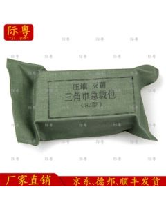 JiYue Triangular Bandage First Aid Kit 82 Type Compressed Sterile Triangular Bandage (No Medicine Included)