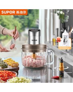 SUPOR Multifunctional Small Household Automatic Baby Food Electric Meat and Vegetable Chopper 2L Large Capacity Meat Grinder JRD10 + A Bottle of Dishwashing Liquid