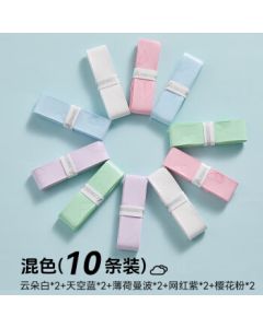 Kawasaki (KAWASAKI) Badminton Grip Soft Elastic Sticky Shock-Absorbing Anti-Slip Sweat-Absorbing Tape Light Cloud Milk Grip Mixed Color (10-Pack)