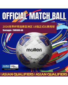 Molten 2026 World Cup Asian Qualifiers Round 3 Official Match Ball Size 5 Thermal Bonded Football F5N5000-AA