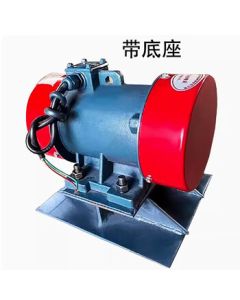 Hongda Bin Wall Dust Removal Anti-Blocking Device Three-Phase 380V Hopper Vibrator - ZFB/LZF-6 (0.37kw) with Base
