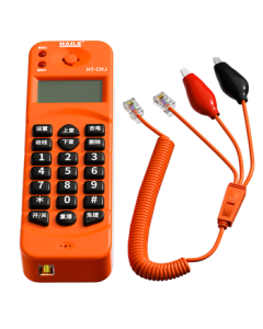 HAILE Line Tester HT-CHJ Standalone Caller ID Line Finder Telephone
