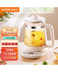 SUPOR ZMD Safety Series 16 Menu Functions 800W High Power 5-Temperature Adjustment High Borosilicate Glass 24-Hour Preset 1.5L Capacity Health Pot SW-15Y19