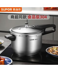 SUPOR Pressure Cooker 304 Stainless Steel 22cm Pressure Cooker for Induction and Open Flame YW223FB1