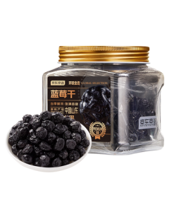 JD Worldwide Selection Black Gold Series Shandong Blueberry Dried Fruit, No Additives, Snack, 210g