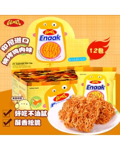 GEMEZ Crispy Chicken Flavor Instant Noodles 16g*12pk Indonesian Imported Snack for Tea Time