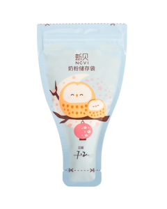 Newbie Disposable Milk Powder Storage Bags, Thickened Leak-Proof 30-Pack 9163