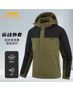 JEEP Men's Windproof & Waterproof Jacket for Outdoor Sports, Autumn and Winter Hiking Coat, Green, 2XL