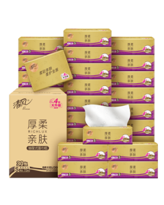 Qingfeng (APP) [Li Yunrui Same Style] Pocket Tissues, Original Wood Gold Edition, 4-Ply 75 Sheets * 30 Packs, Facial Tissue Paper