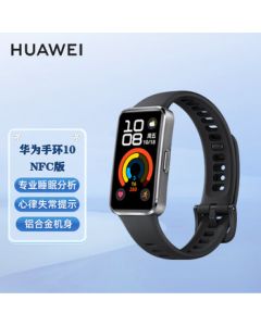 Huawei Band 10 NFC Edition Smart Fitness Tracker with Professional Sleep Monitoring + Heart Rate & SpO2 Detection, Aluminum Alloy Body, Supports NFC Access Control & Public Transport, Sand Black