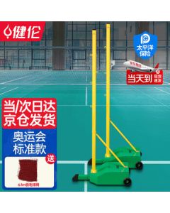 Lenovo Thinkplus USB3.0 High-Speed Transfer 2.5-inch External Portable Hard Drive UD100 1TB