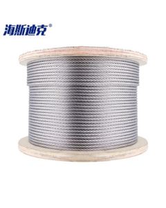 Haystik HK-5093 304 Stainless Steel Wire Rope for Lifting, Hoisting, Towing, and Load-Bearing (10mm, 7×19 Structure) Price per Meter (Order by Meter)
