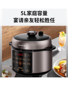 Joyoung Multi-Function Electric Pressure Cooker Y-50C31 (SD)