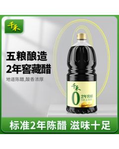 Qianhe 2-Year Aged Vinegar 5° 1.8L 【Zero Additives】Old Vinegar for Cold Dishes, Dumplings, Cooking & Dipping