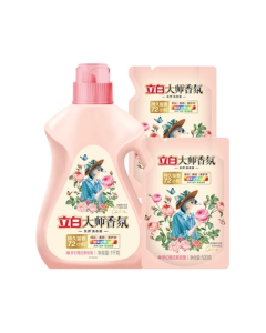 Liby Master Perfume Laundry Detergent - Grasse Rose (4 lbs) - Long-lasting Fragrance - Safe for Underwear