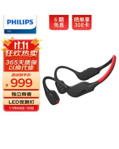 PHILIPS Bone Conduction Headphones, Sports Bluetooth Headphones, Wireless Headphones with Night Running Light, Wireless Charging, Compatible with Apple, Huawei, Xiaomi, and Android Phones (Model TAA7607LC)