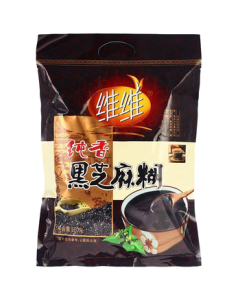 Weiwei Pure Fragrant Black Sesame Paste 560g/Bag Instant Breakfast Cereal Drink Fitness Meal Replacement