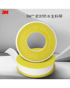 3M PTFE Thread Seal Tape for Plumbing, 13mm Width x 15m Length x 0.1mm Thickness