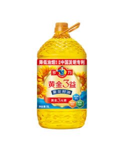 Dolly【Same as Zhang Ruoyun】Golden 3 Benefits Sunflower Seed Oil 5L Cooking Oil with Vitamin A