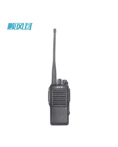 Shun Feng Er Digital Walkie-Talkie SD870 Station