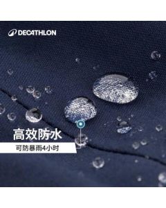 Decathlon Fleece-Lined Thickened Waterproof Windbreaker for Women in Navy Blue 2XS-2346770, Autumn/Winter Outdoor Sailing Jacket