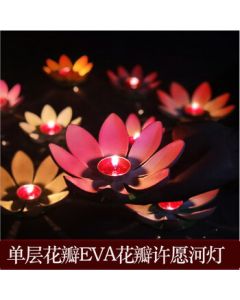 IYOVGOO Mid-Autumn Festival Lotus Water Light X47 Single-Layer Petal Candle Wishing Light Lotus Lantern 11cm (Minimum 20 Pieces, Mixed Styles)