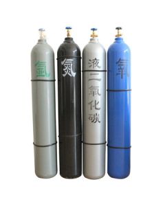 Yu Qilong National Standard Gas Cylinder 10/15/40L CO2 Cylinder Argon Cylinder Oxygen Cylinder Nitrogen Cylinder High-Pressure Gas Cylinder Unit: Piece CO2 Cylinder 40L