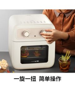 Joyoung Air Fryer Toaster Oven, 13L Multi-function 2-in-1 Electric Oven with Visible Window, Fully Automatic for Home Use (Model: KX13-VA501)