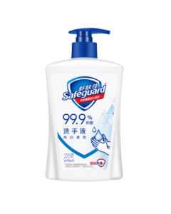 Safeguard Antibacterial Hand Wash Pure White 225g, 99.9% Germ Protection, Gentle Cleansing & Moisturizing