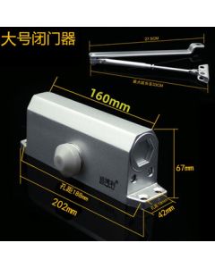 Rixiang Hydraulic Door Closer Silent Buffer for Home Use Large Size 85kg Non-Holding KB-071