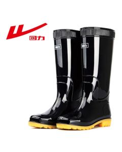 Warrior Men's Mid/High Top Rain Boots Rubber Waterproof Shoes HXL07-B Black High Top Size 42