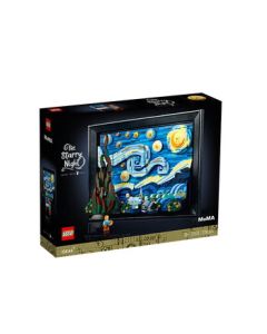 LEGO 3D Starry Sky Building Blocks Decorative Toy Model Display Birthday Gift [D2C Limited]